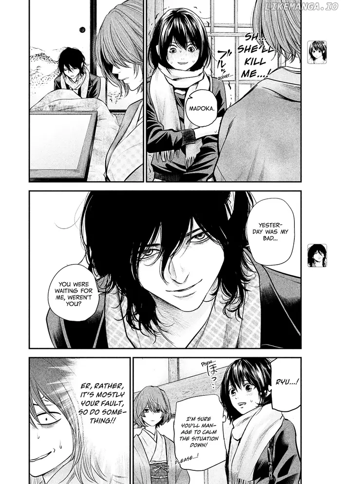 Hare Kon Chapter 78 image 08_optimized